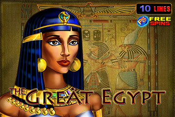 The Great Egypt โดย 