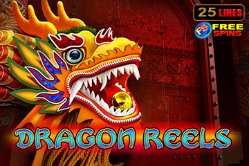 สล็อต Dragon Reels