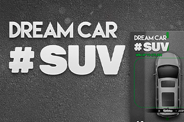 Dream Car SUV