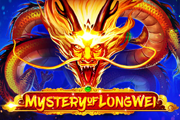 สล็อตฟรี Mystery of LongWei