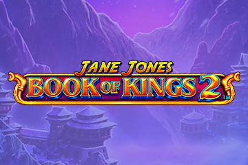 Jane Jones: Book of Kings 2 ออนไลน์