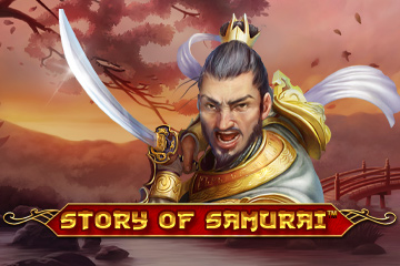 สล็อต Story Of The Samurai โดยไม่ต้องลงทะเบียน