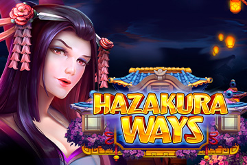 สล็อต Hazakura Ways