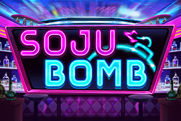 Soju Bomb ออนไลน์และฟรี
