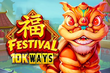 Festival 10K Ways ออนไลน์และฟรี