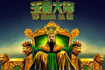สล็อต Jade Emperor (Playtech)