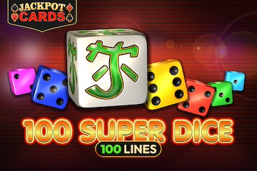 สล็อต 100 Super Dice