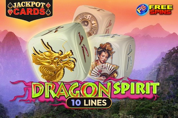 Dragon Spirit ออนไลน์