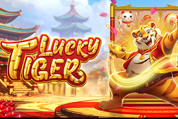 ออนไลน์สล็อตฟรี Lucky Tiger (Fat Panda)