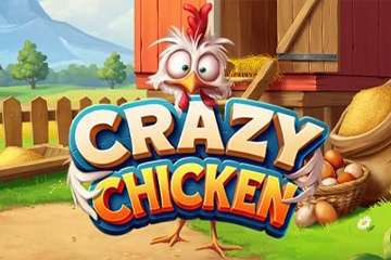 สล็อต Crazy Chicken โดยไม่ต้องลงทะเบียน