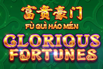 สล็อต Fu Gui Hao Men Glorious Fortunes ออนไลน์